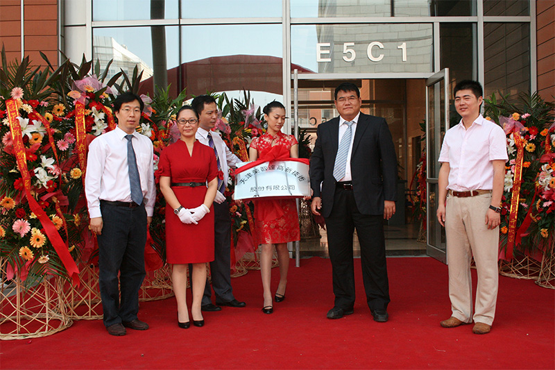 1687758964511838.jpg 1687758964511838.jpg